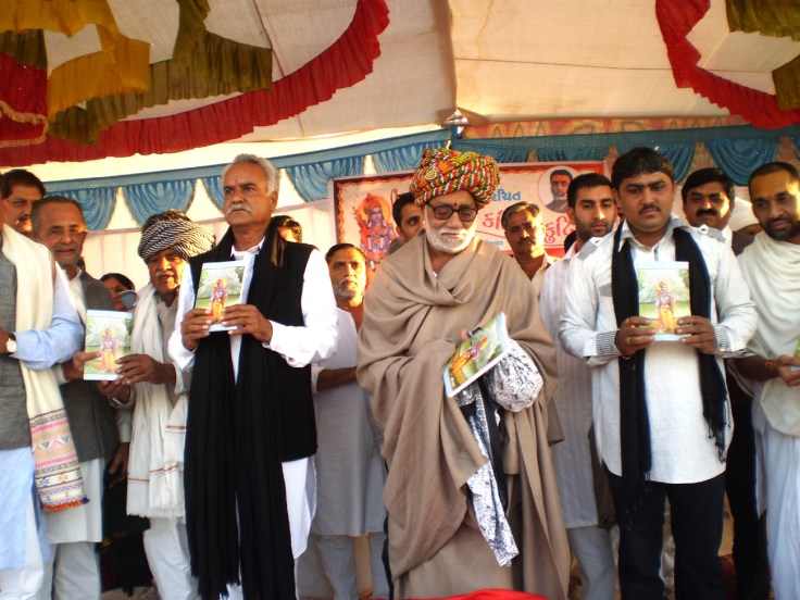 Kavi Aal