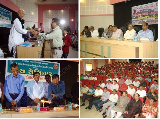 MeghaniLoksahityaKendra