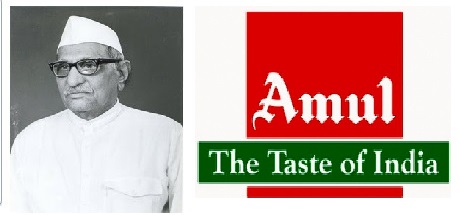 amul1