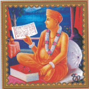 swami Brahmanand