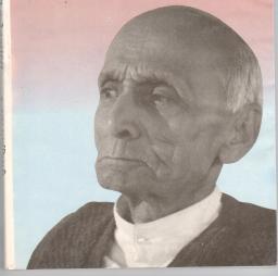 Dada Dharmadhikari.jpg